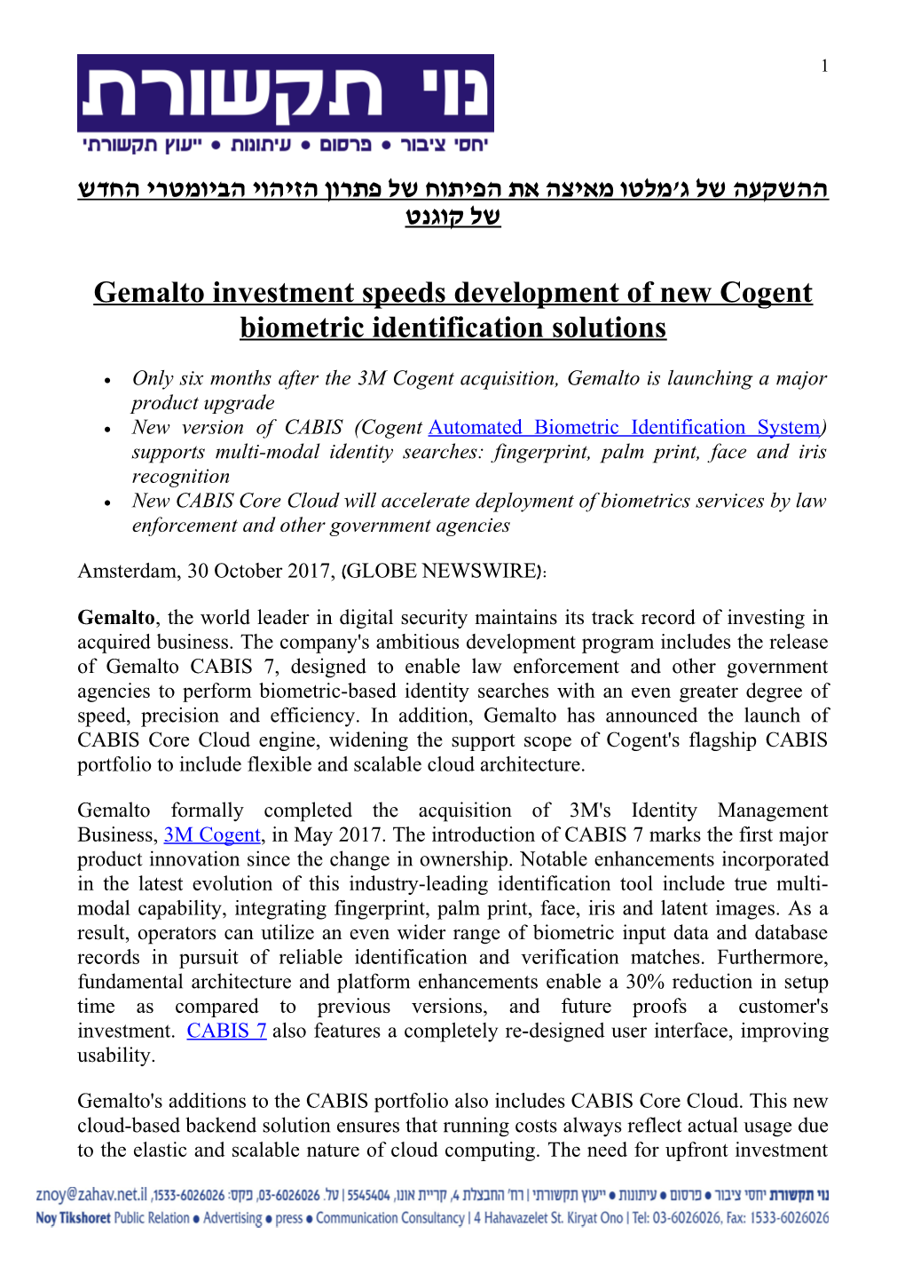 Gemalto Investment Speeds Development of New Cogent Biometric Identification Solutions