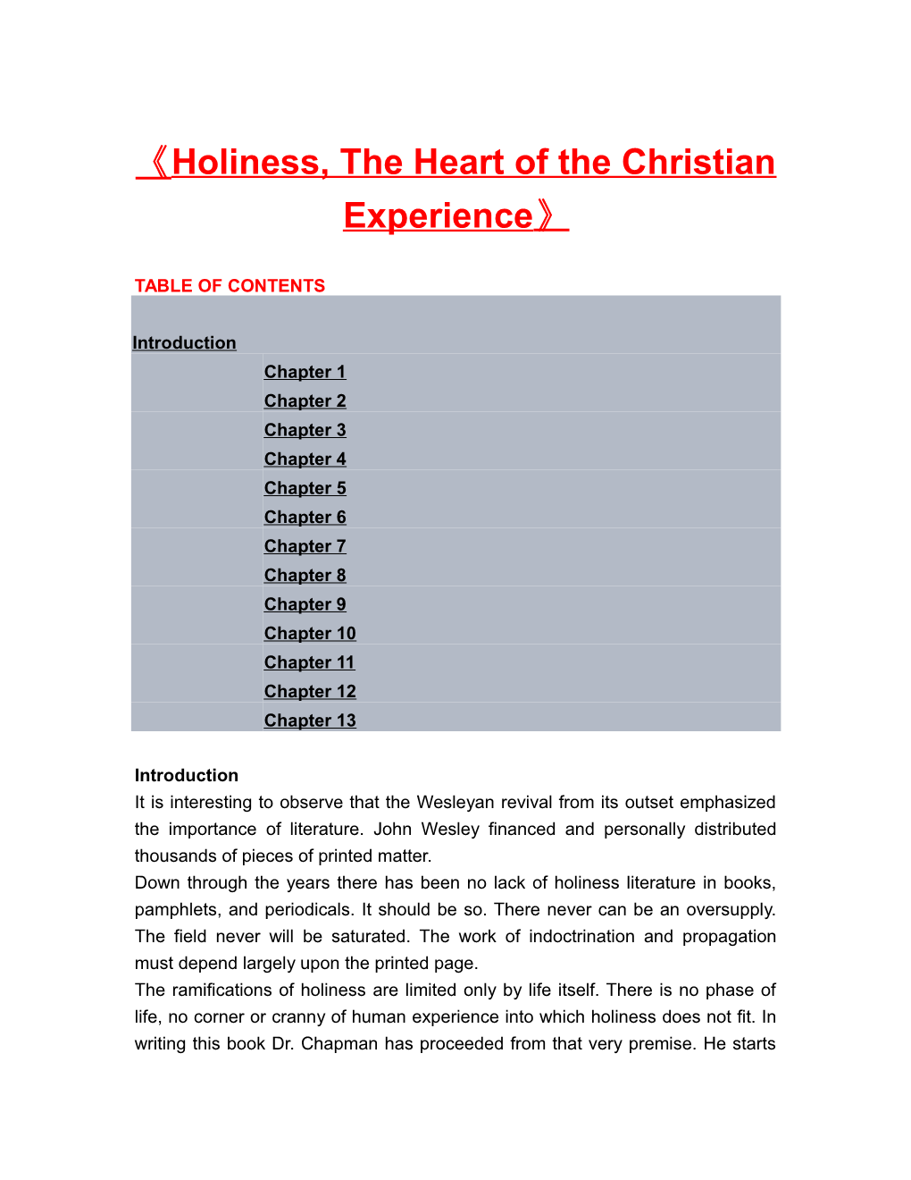 Holiness, the Heart of the Christian Experience