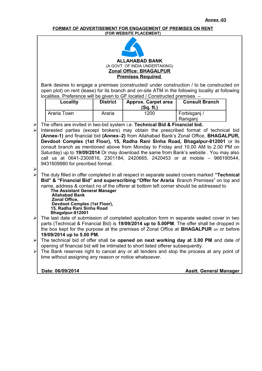 Format of Advertisement for Engagement of Premises on Rent