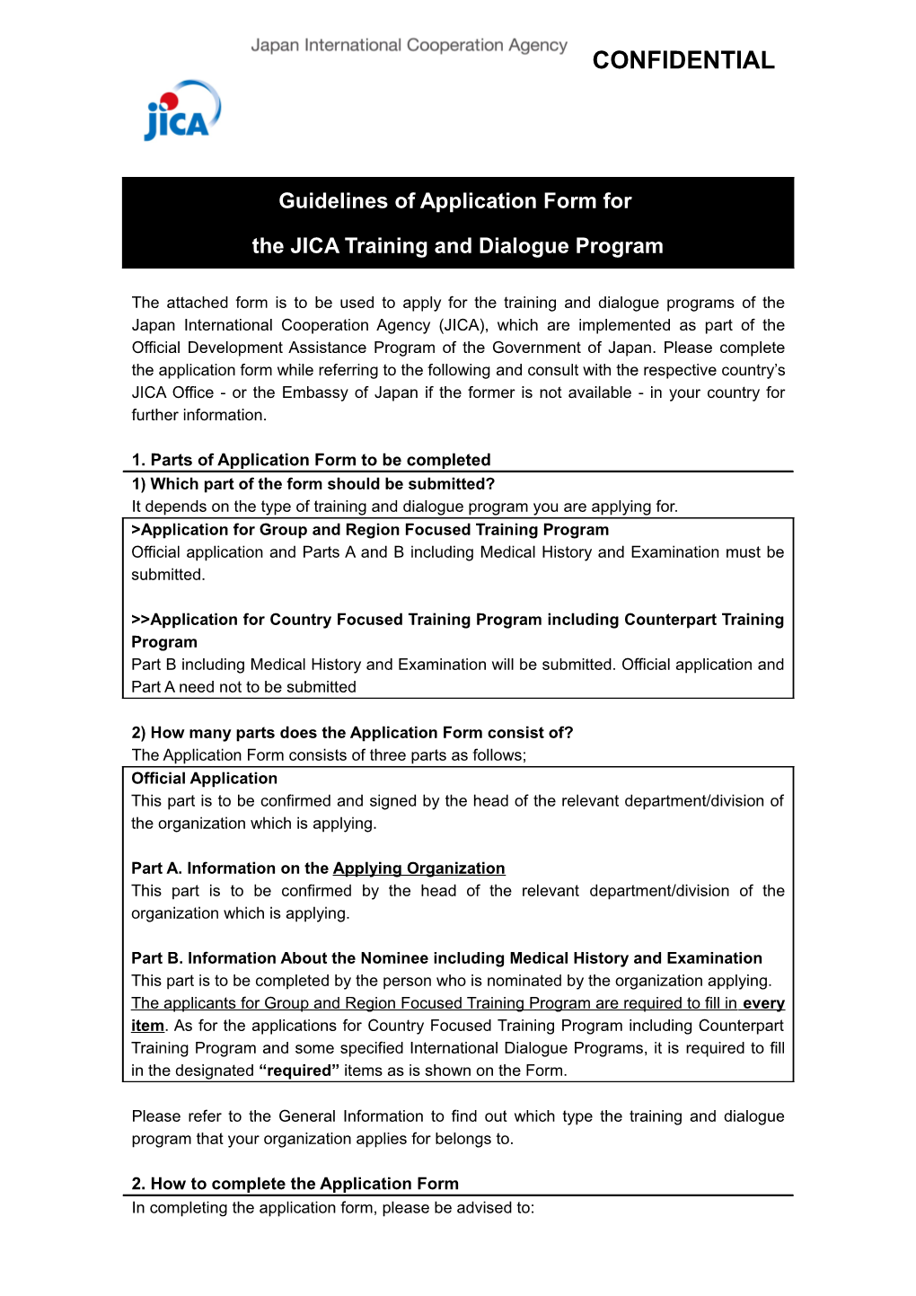 Application Form for JICA Training and Dialogue Programs s7