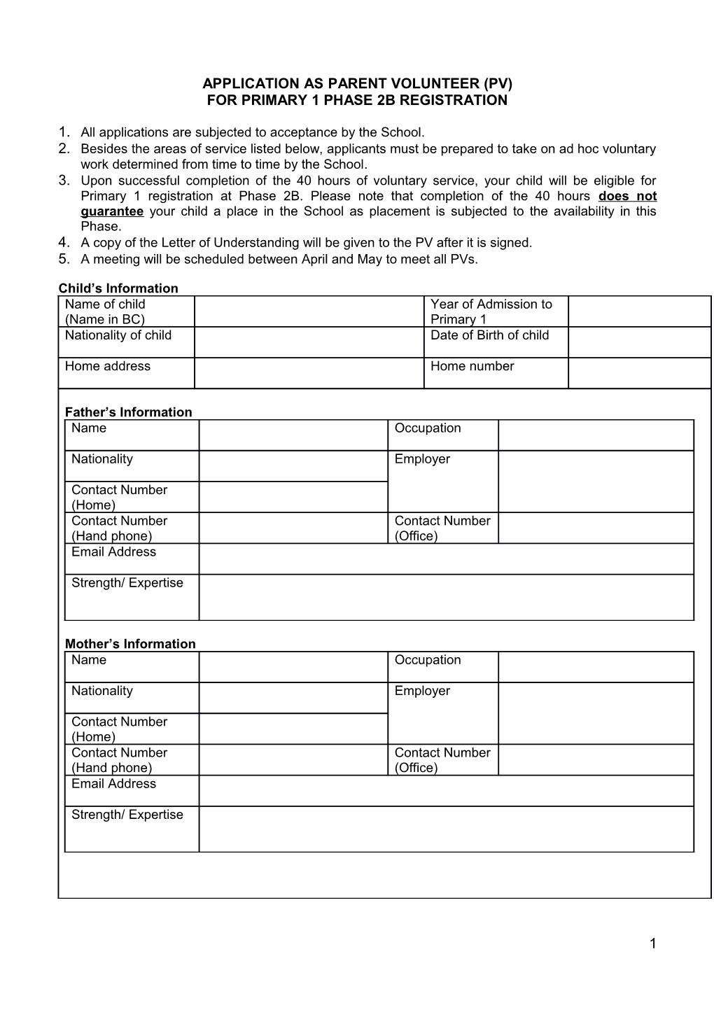 For Primary 1 Phase 2B Registration