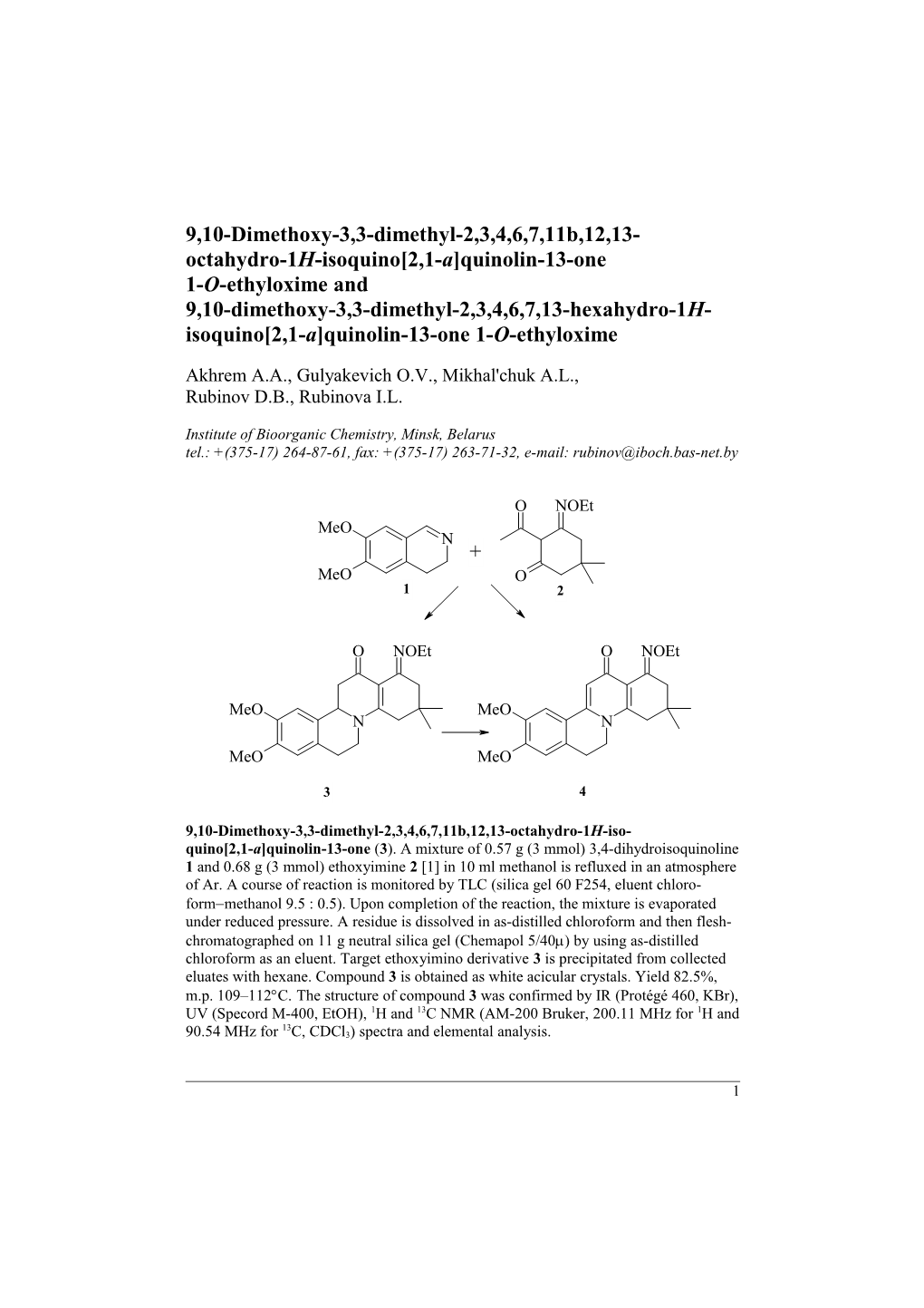 1-(O-Ethyloximes) 9,10-Dimethoxy-3,3-Dimethyl-2,3,4,6,7,11B,12,13-Octahydro-1H-Isoquino