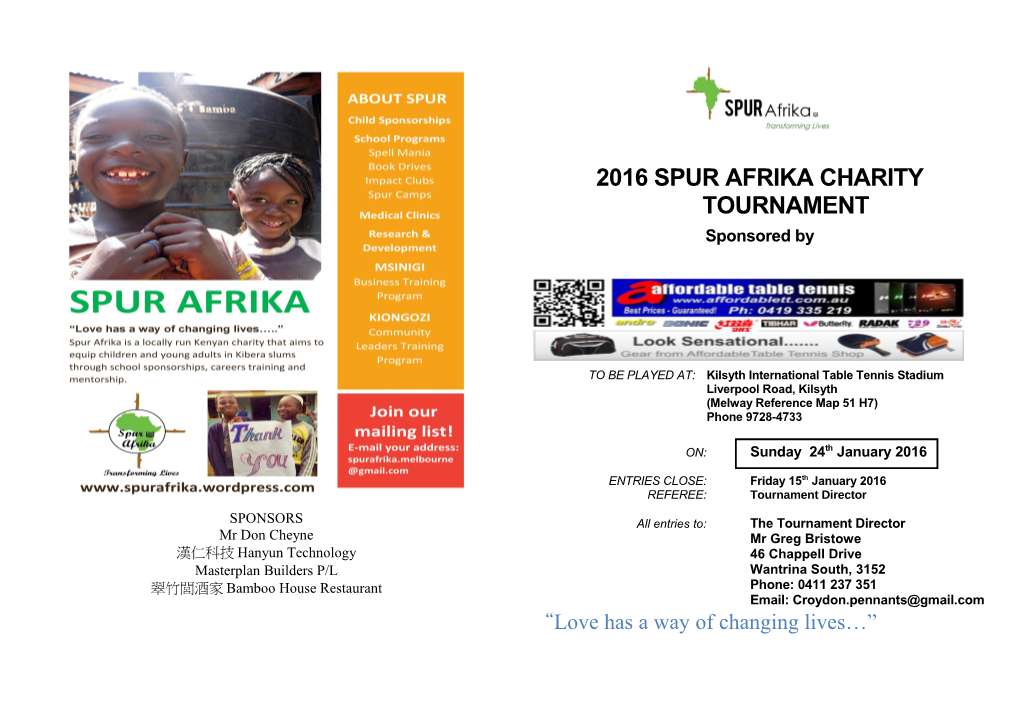 2016 Spur Afrika Charity Tournament