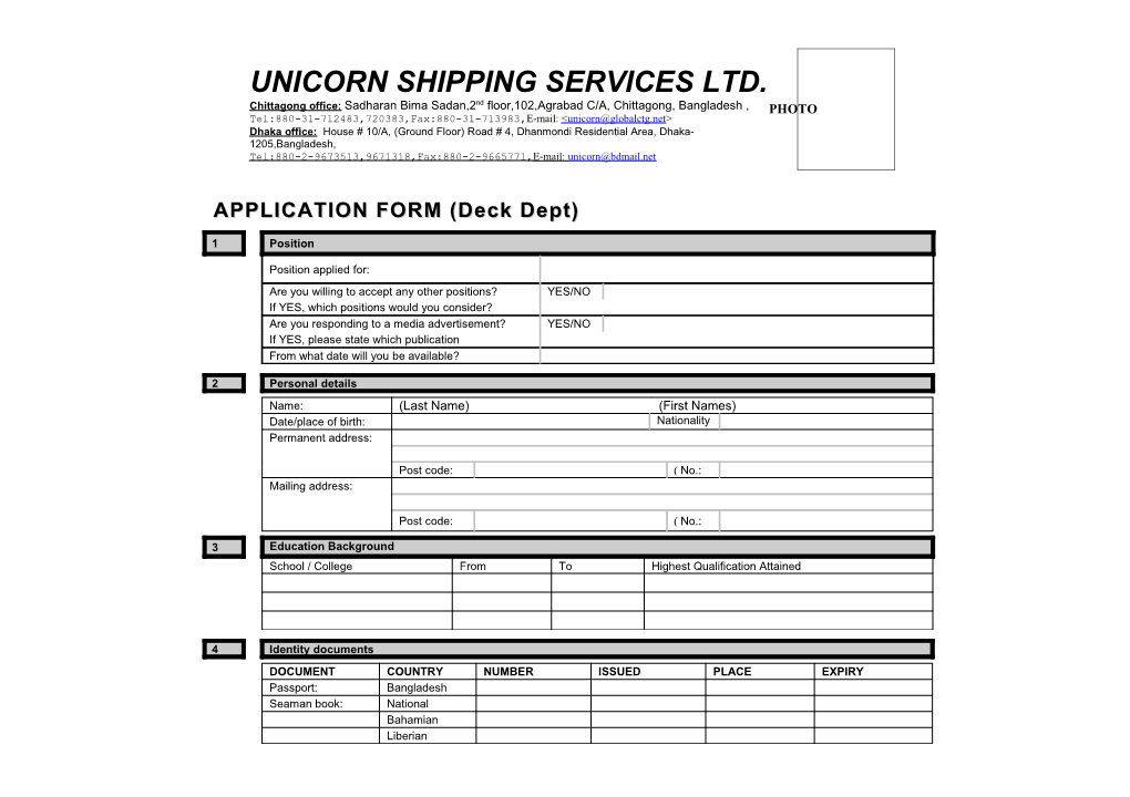 APPLICATION FORM (Deck Dept)