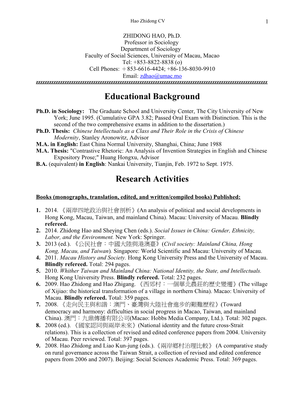 Hao Zhidong CV