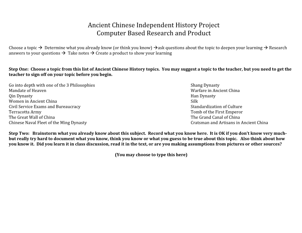 Ancient Chinese Independent History Project