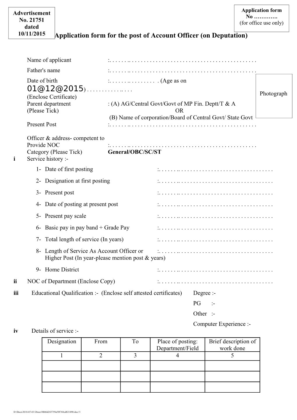 Application Form for the Post of Account Officer (On Deputation)