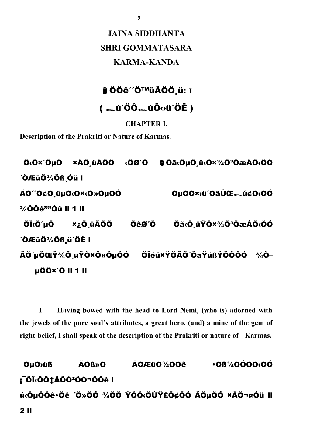 Description of the Prakriti Or Nature of Karmas