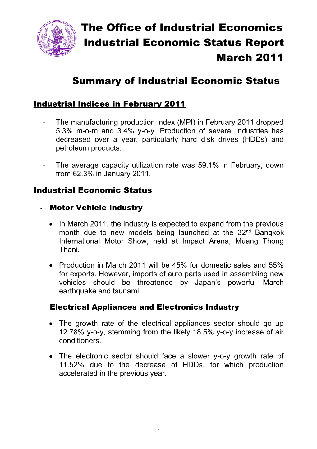Summary of Industrial Economic Status