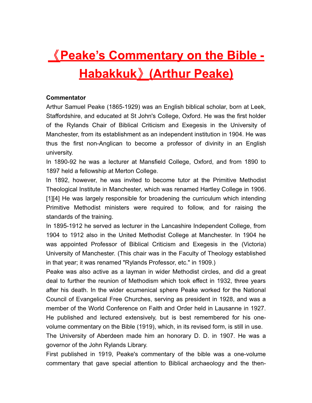 Peake S Commentary on the Bible - Habakkuk (Arthur Peake)