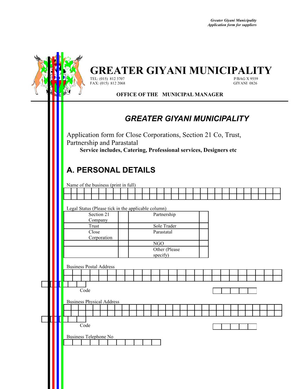 Application Form for Suppliers