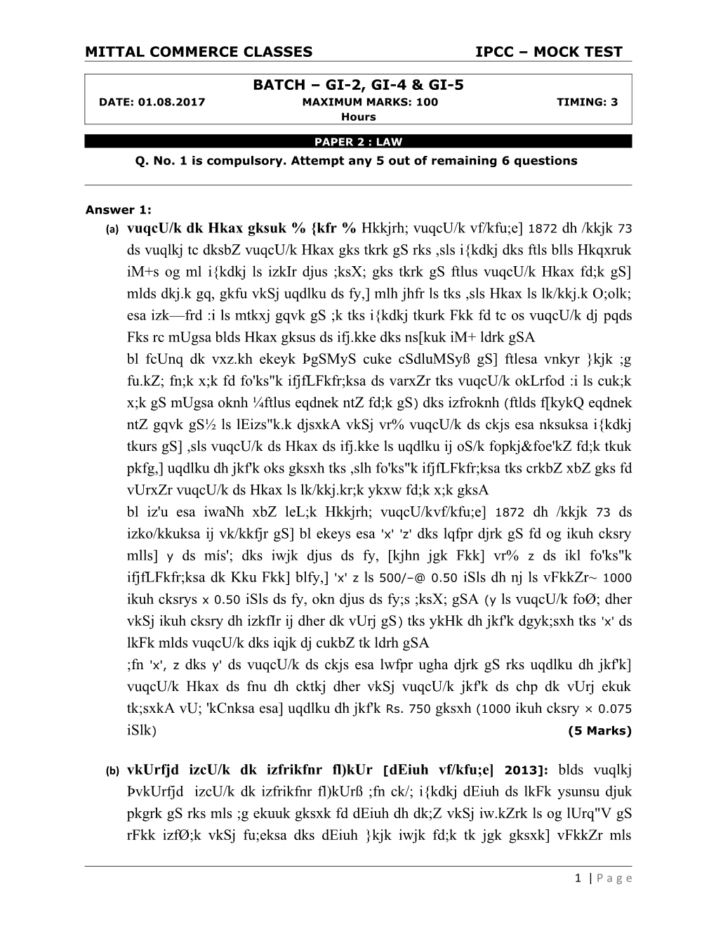 Mittal Commerce Classes Ipcc Mock Test