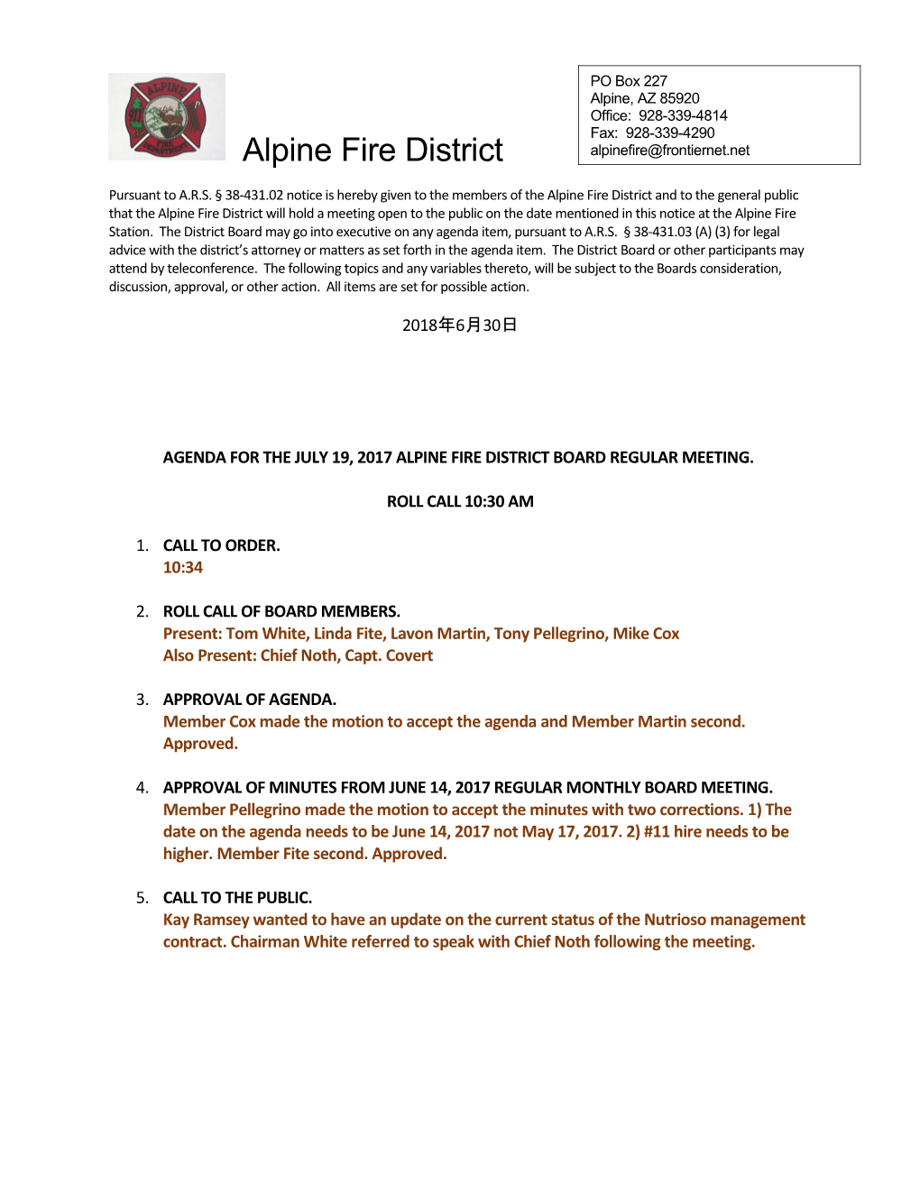 Agenda for the July 19, 2017 Alpine Fire District Board Regular Meeting