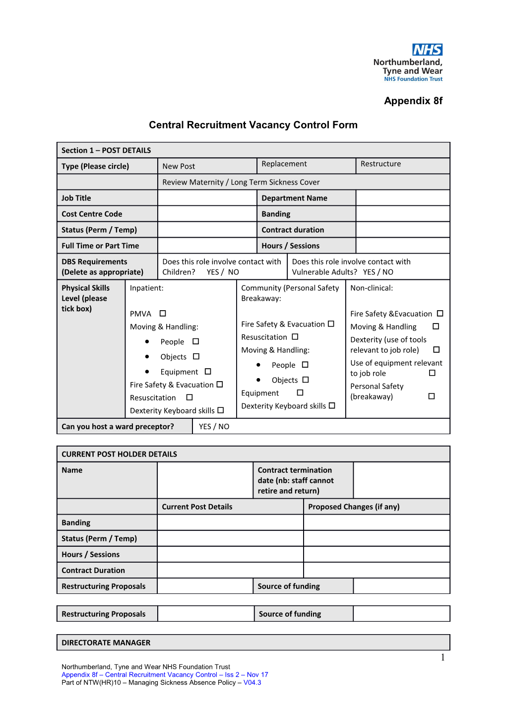 Central Recruitment Vacancy Control Form