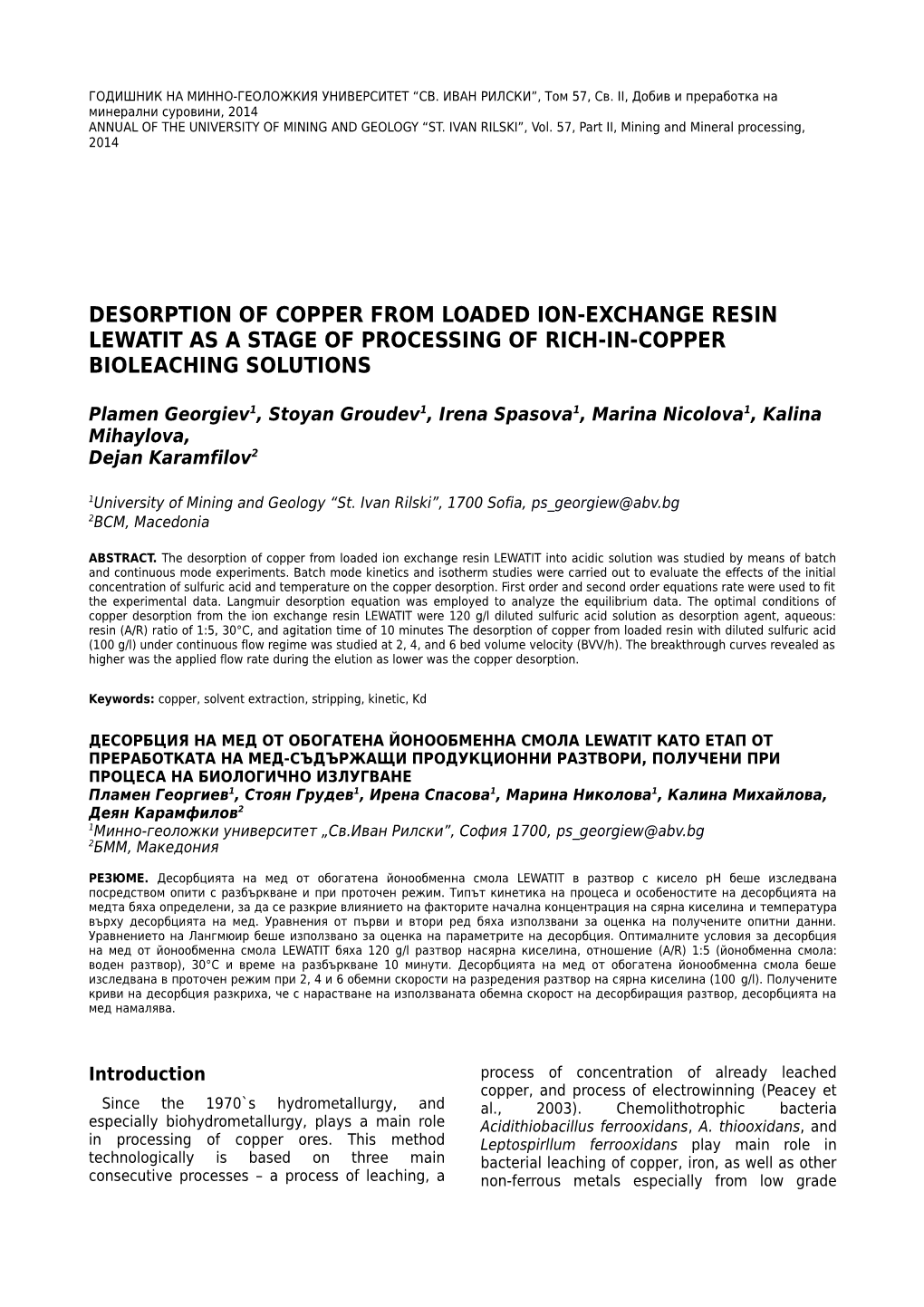 Selective Separation of Copper from Rich-In-Iron Bioleaching Solution by Means of Processes