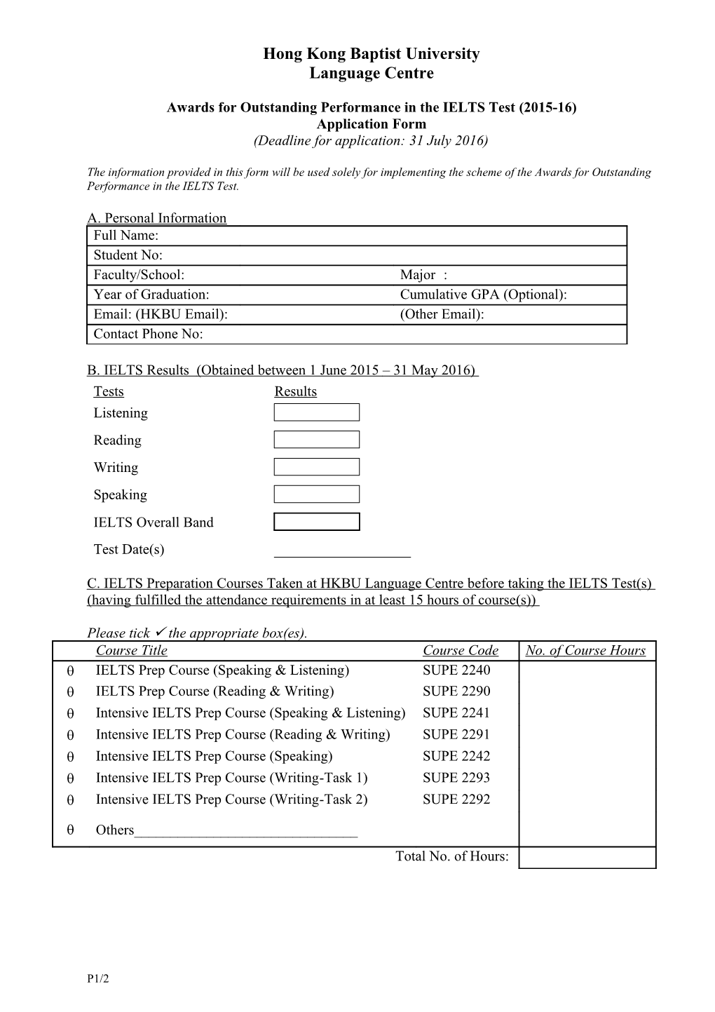 Hong Kong Baptist University s1