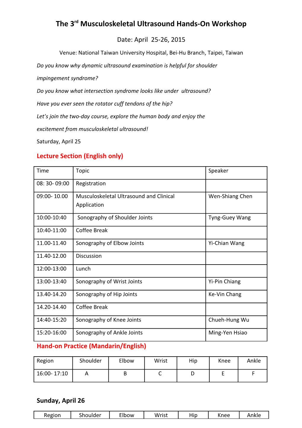 Musculoskeletal Ultrasound Hands-On Workshop, 2015