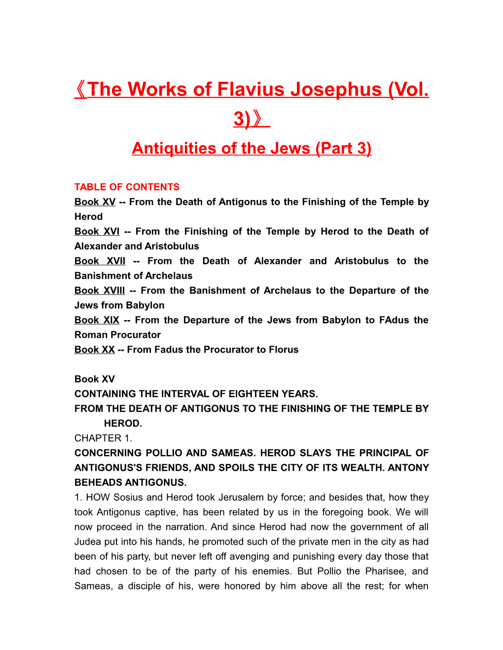 The Works of Flavius Josephus (Vol. 3)