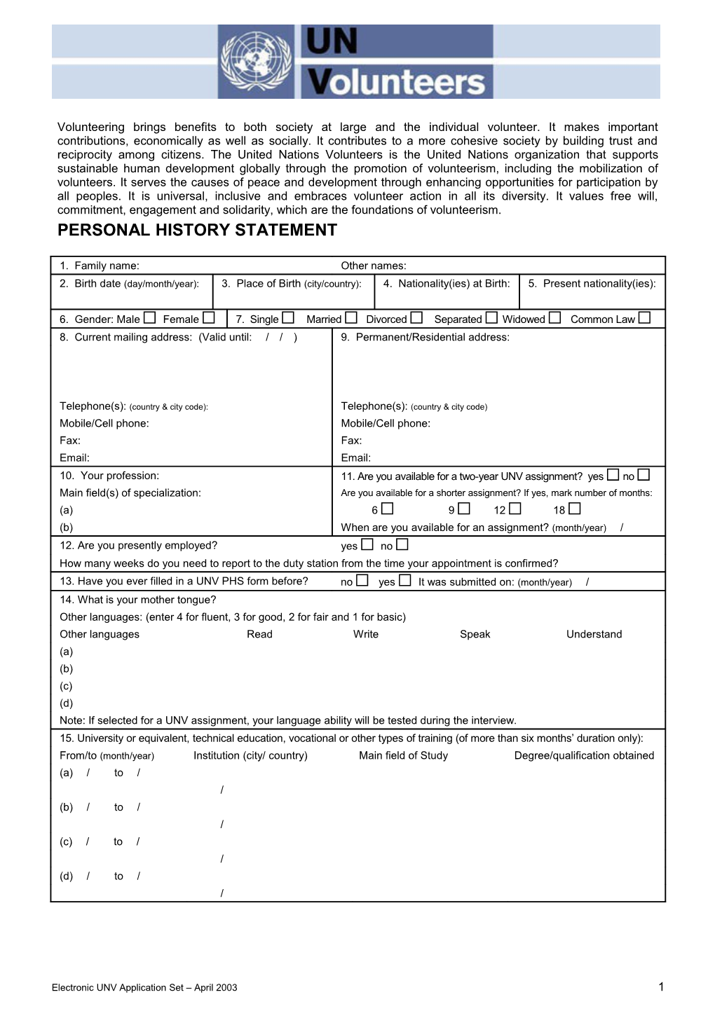 Electronic UNV Application Set June 20071