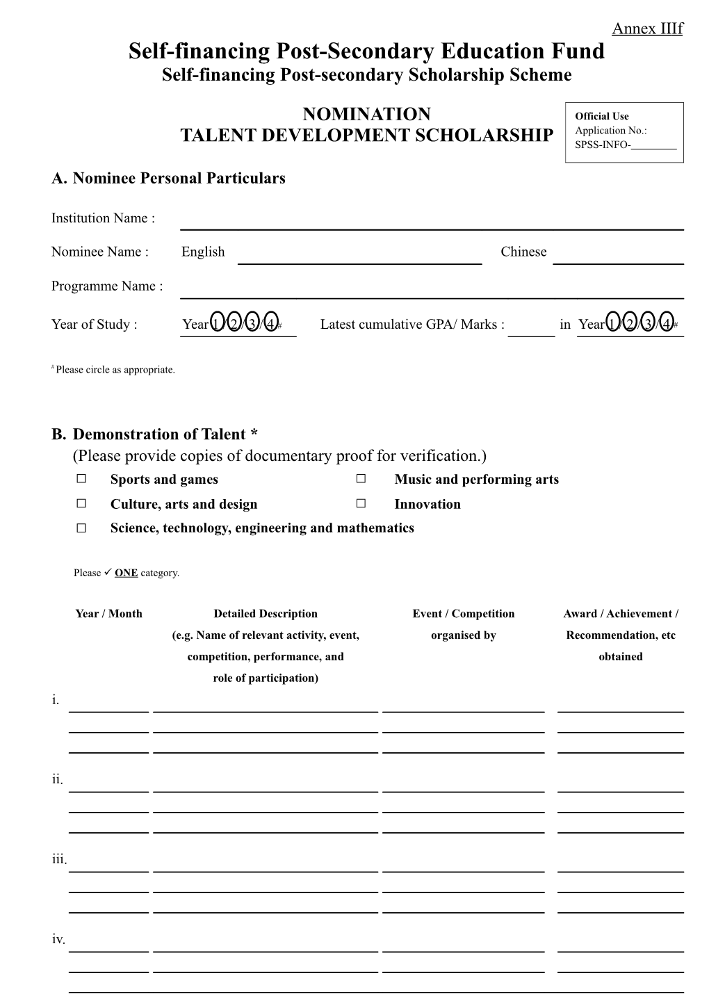 Self-Financing Post-Secondary Education Fund