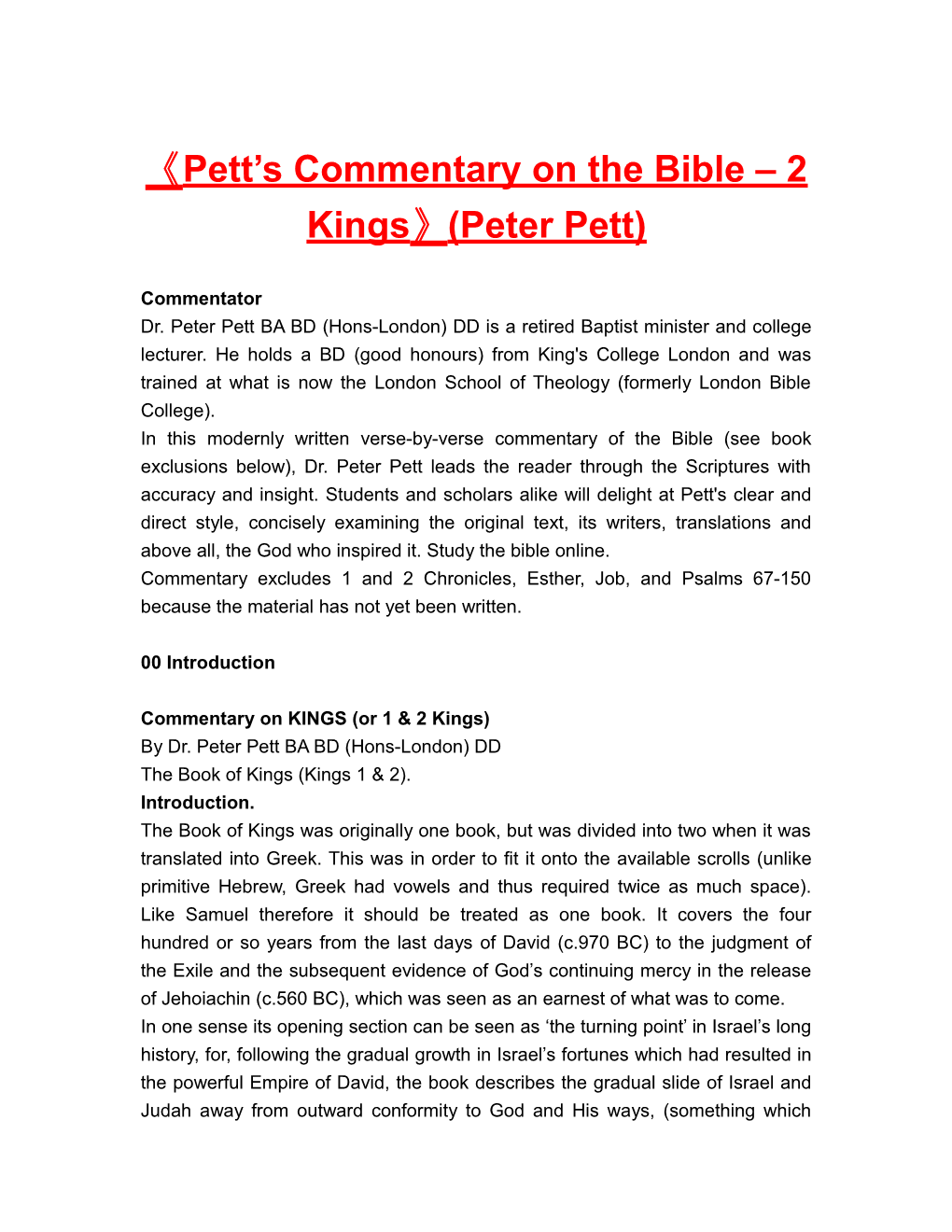 Pett S Commentary on the Bible 2 Kings (Peter Pett)