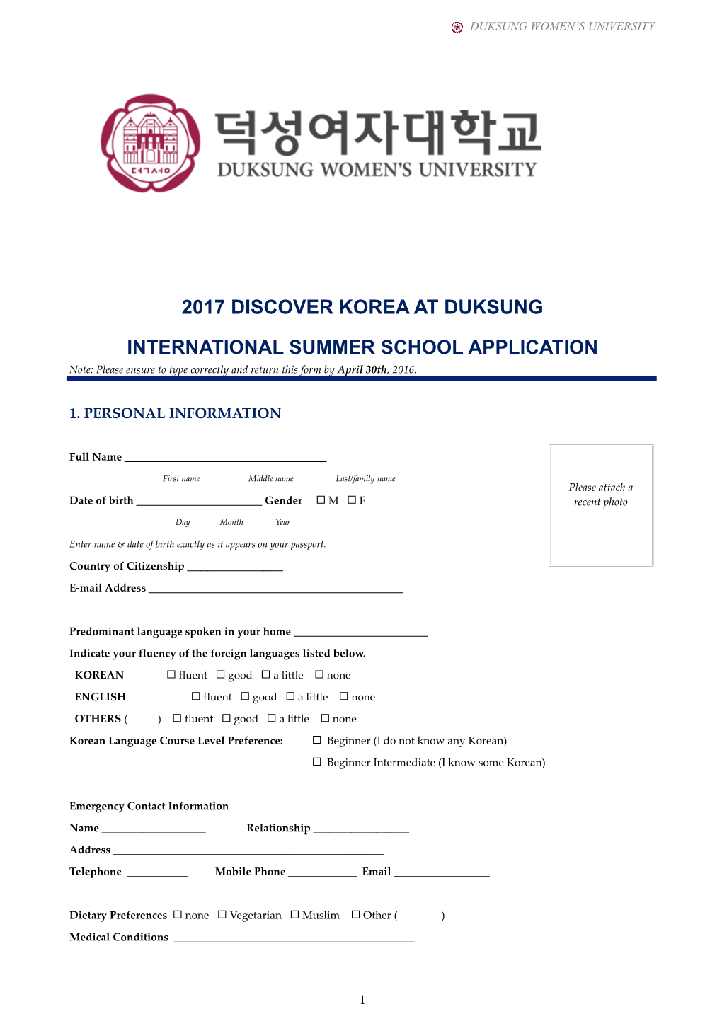 Duksung Women S University