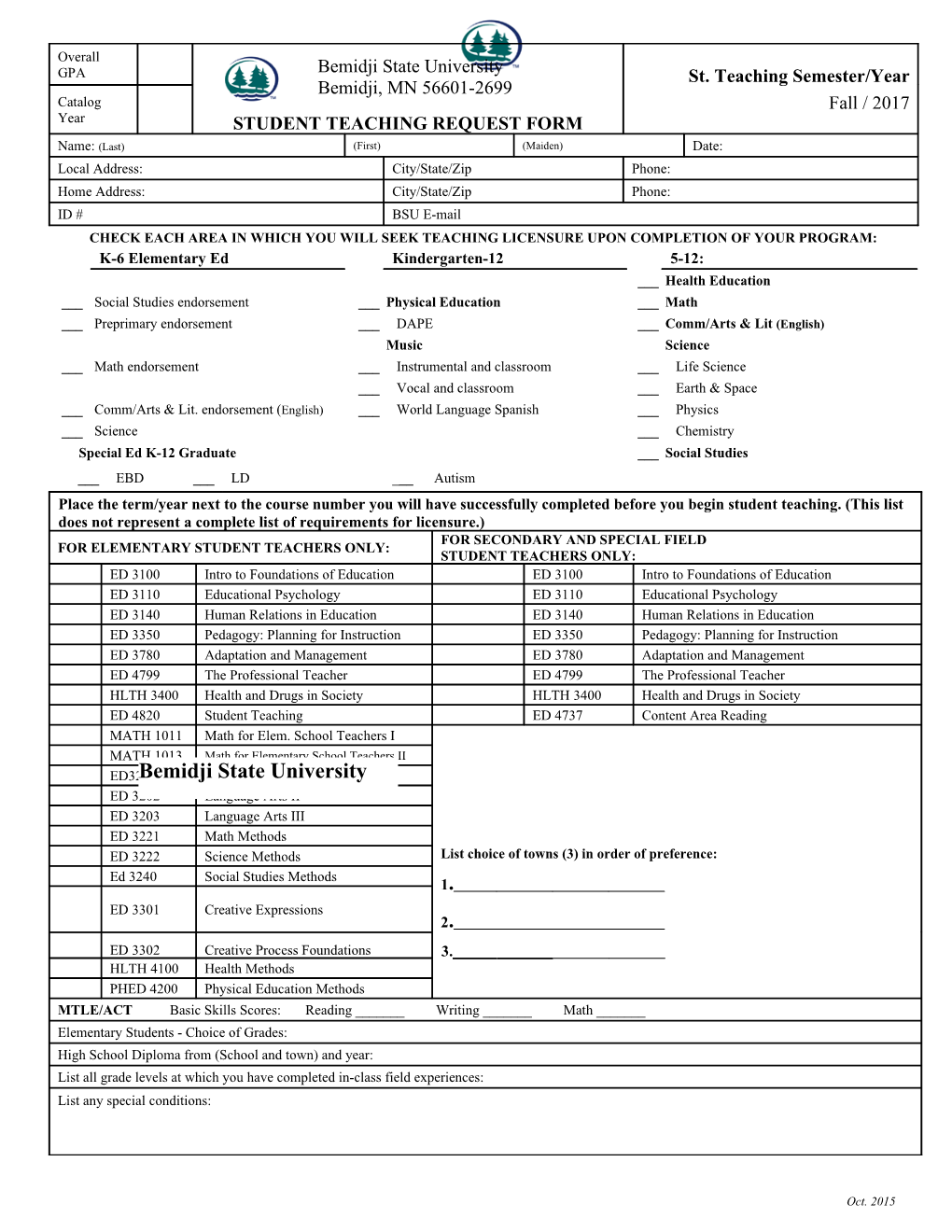 Student Teaching Request Form