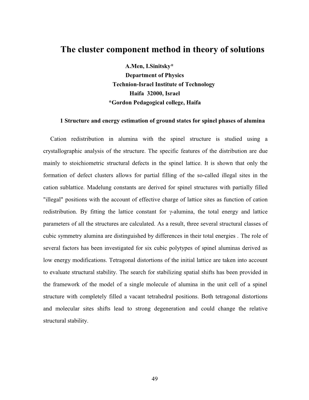 The Cluster Component Method in Theory of Solutions