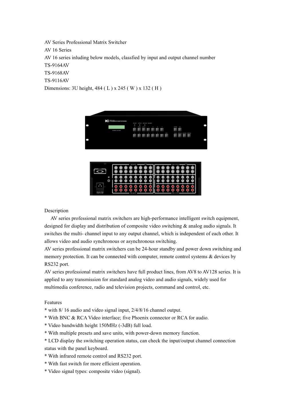 AV Series Professional Matrix Switcher