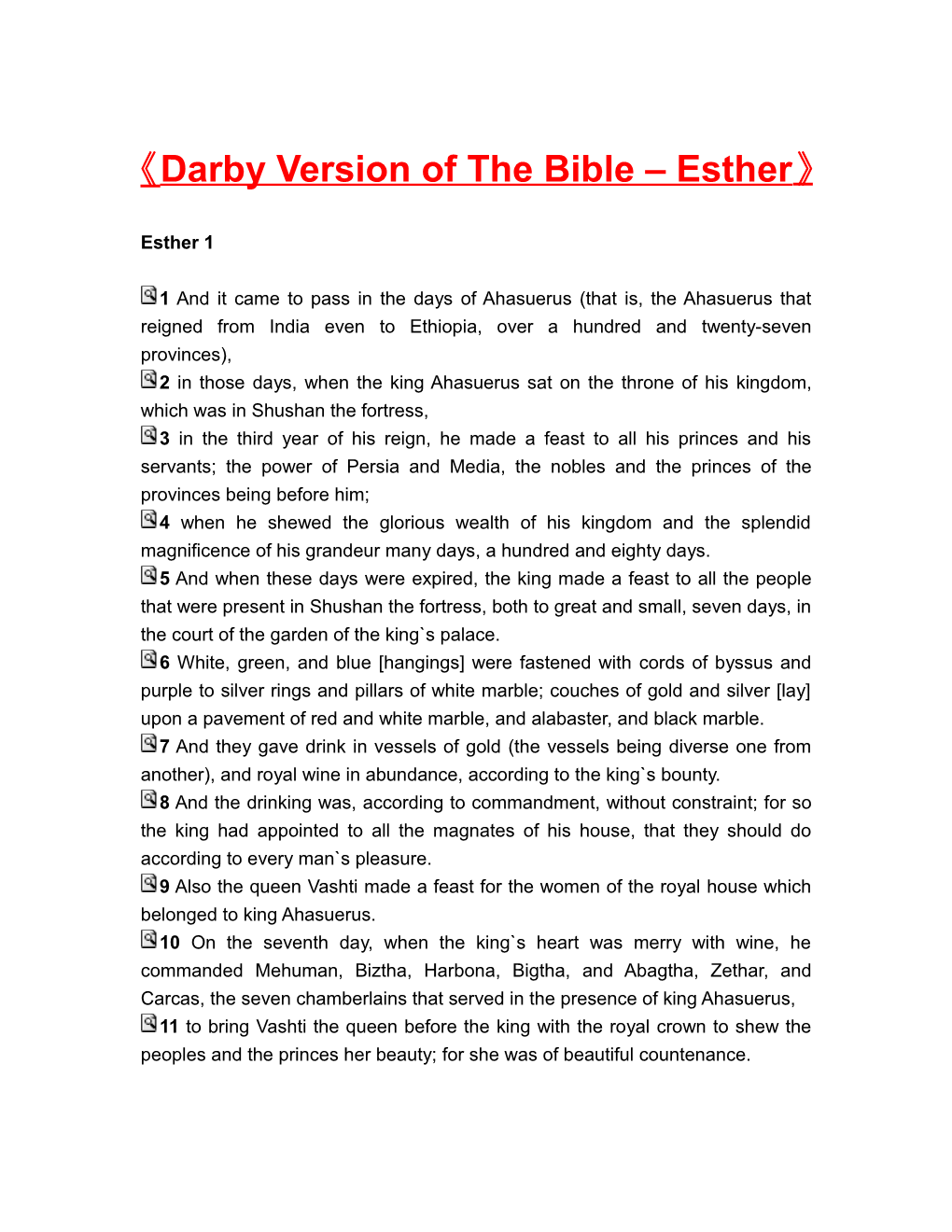 Darby Version of the Bible Esther