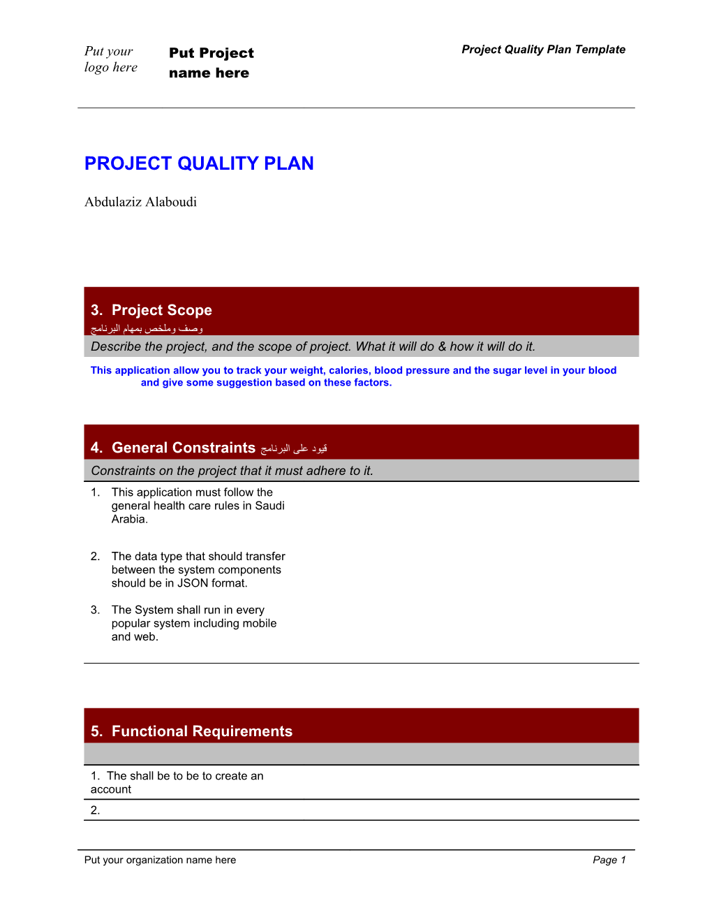 Project Quality Plan Template