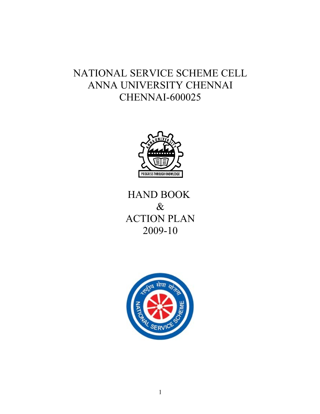 National Service Scheme Cell