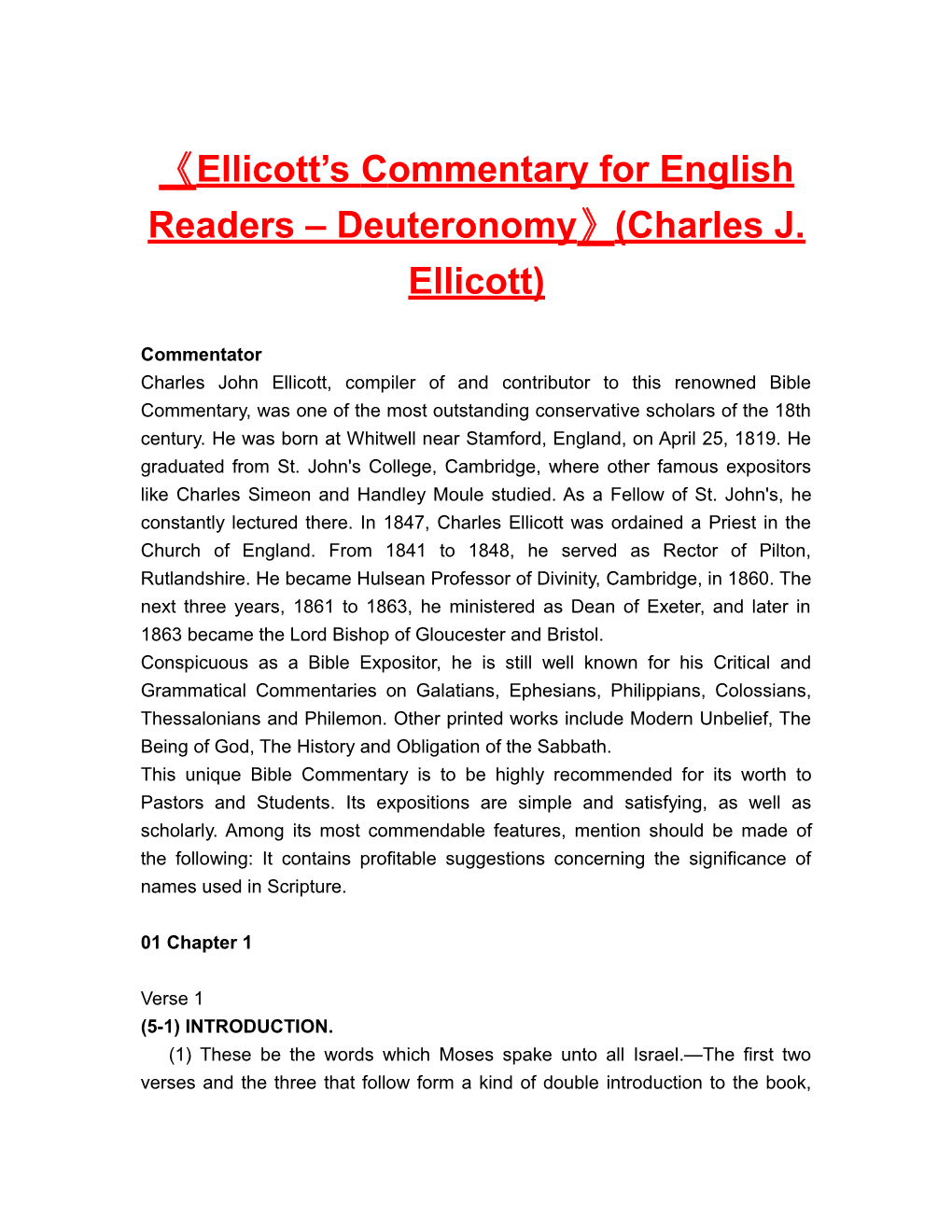 Ellicott S Commentary for English Readers Deuteronomy (Charles J. Ellicott)