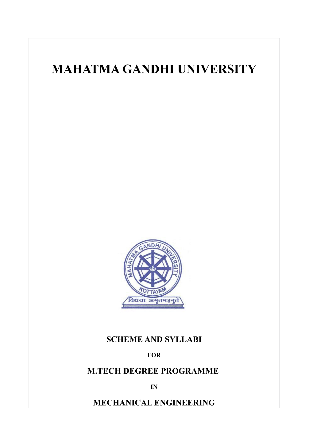 Mahatma Gandhi University s1