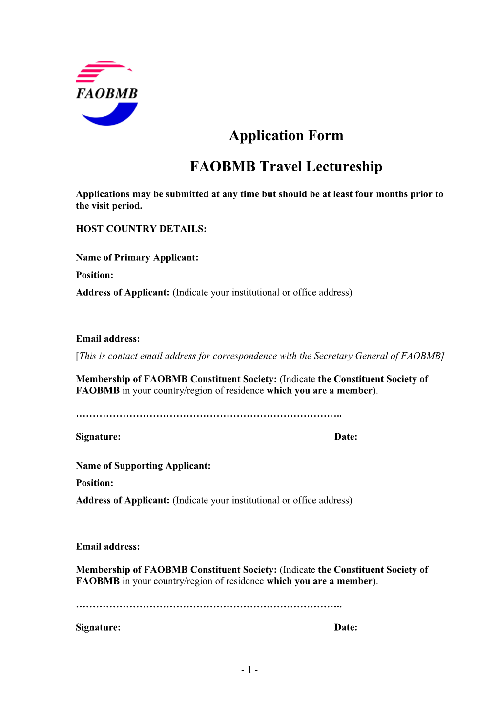 Application Form s17