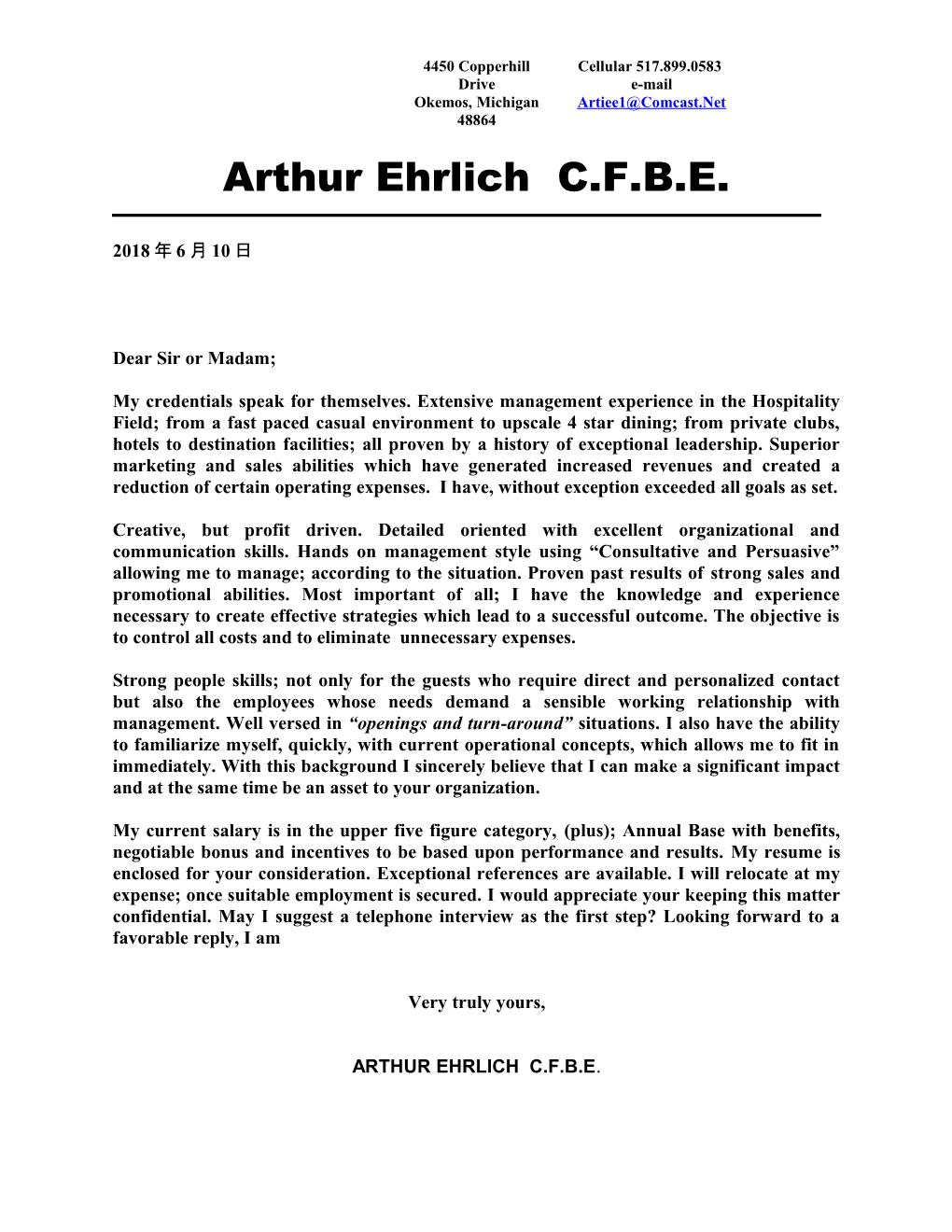 Arthur Ehrlich C.F.B.E