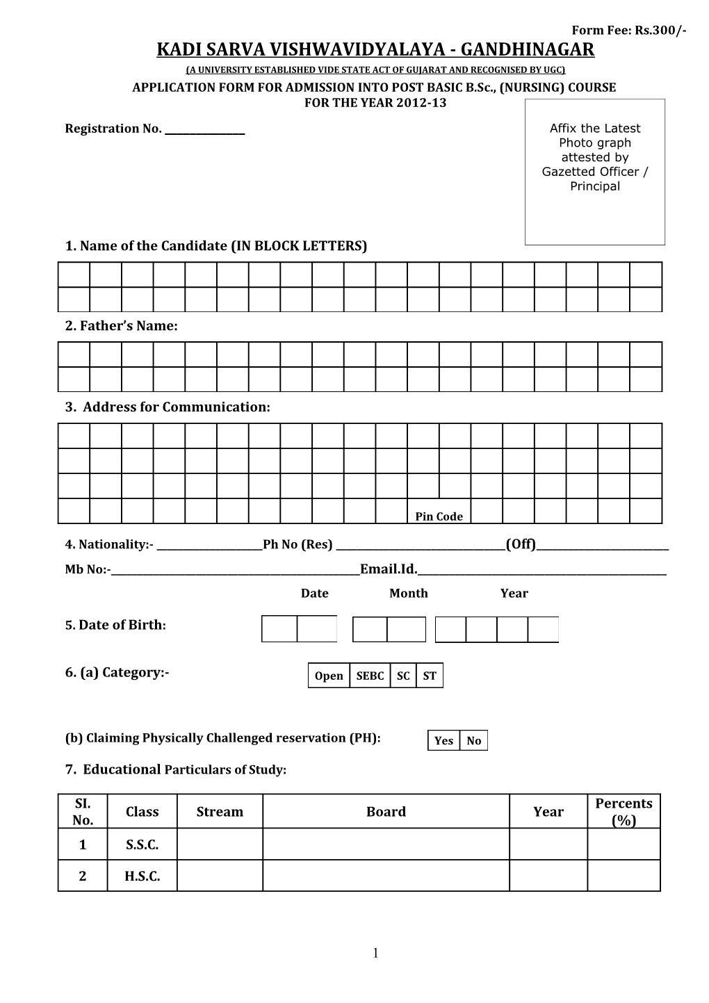 Dr NTR UNIVERSITY of HEALTH SCIENCES:AP: VIJAYAWADA 520 008