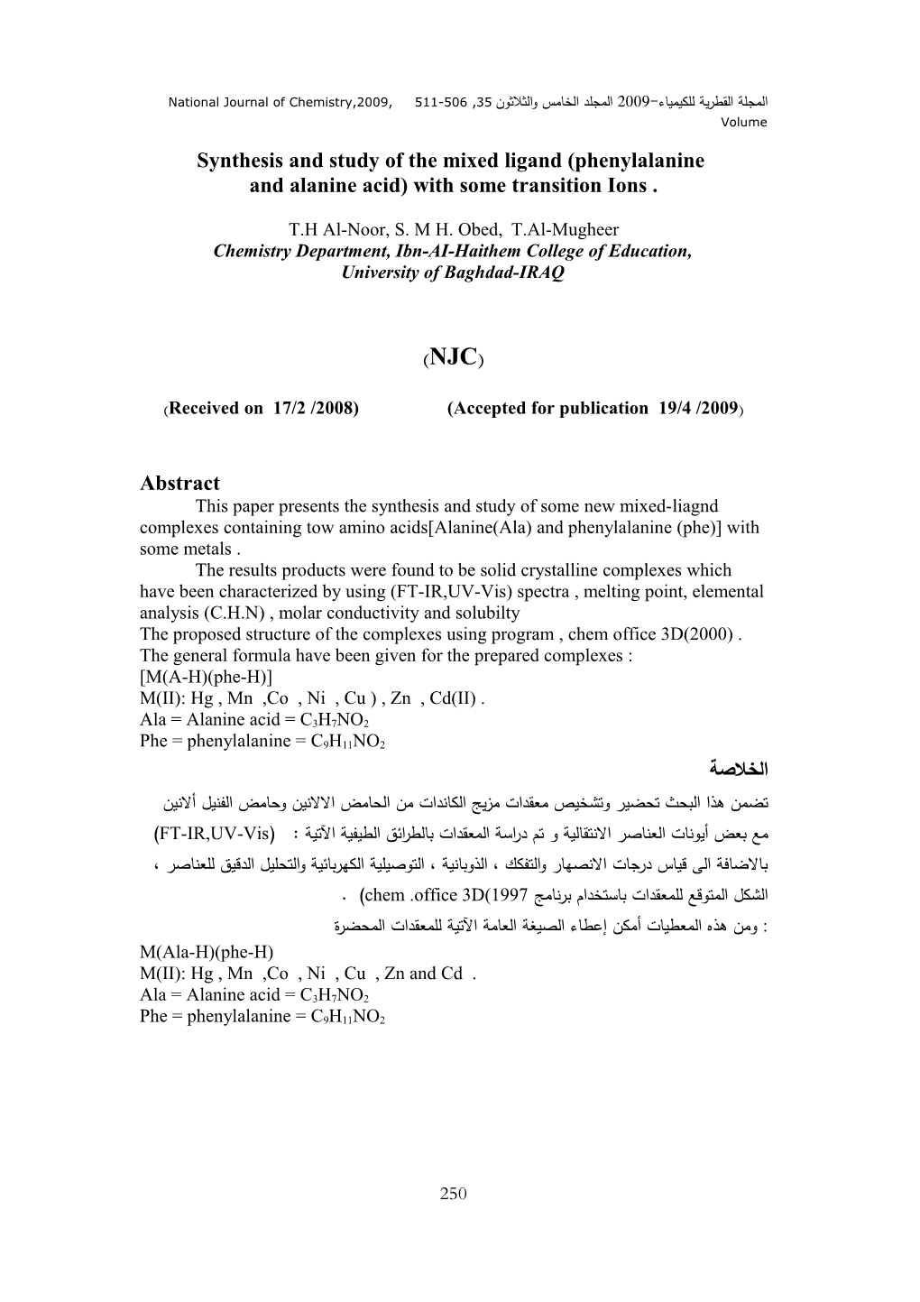 Synthesis and Study of the Mixed Ligand (Phenylalanine