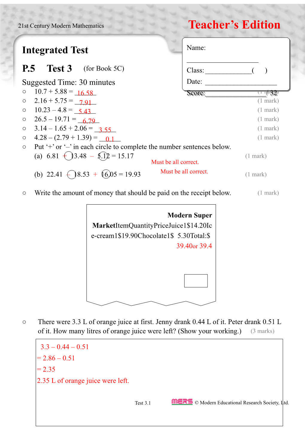 Integrated Test in TSA Format P.5 Test 3
