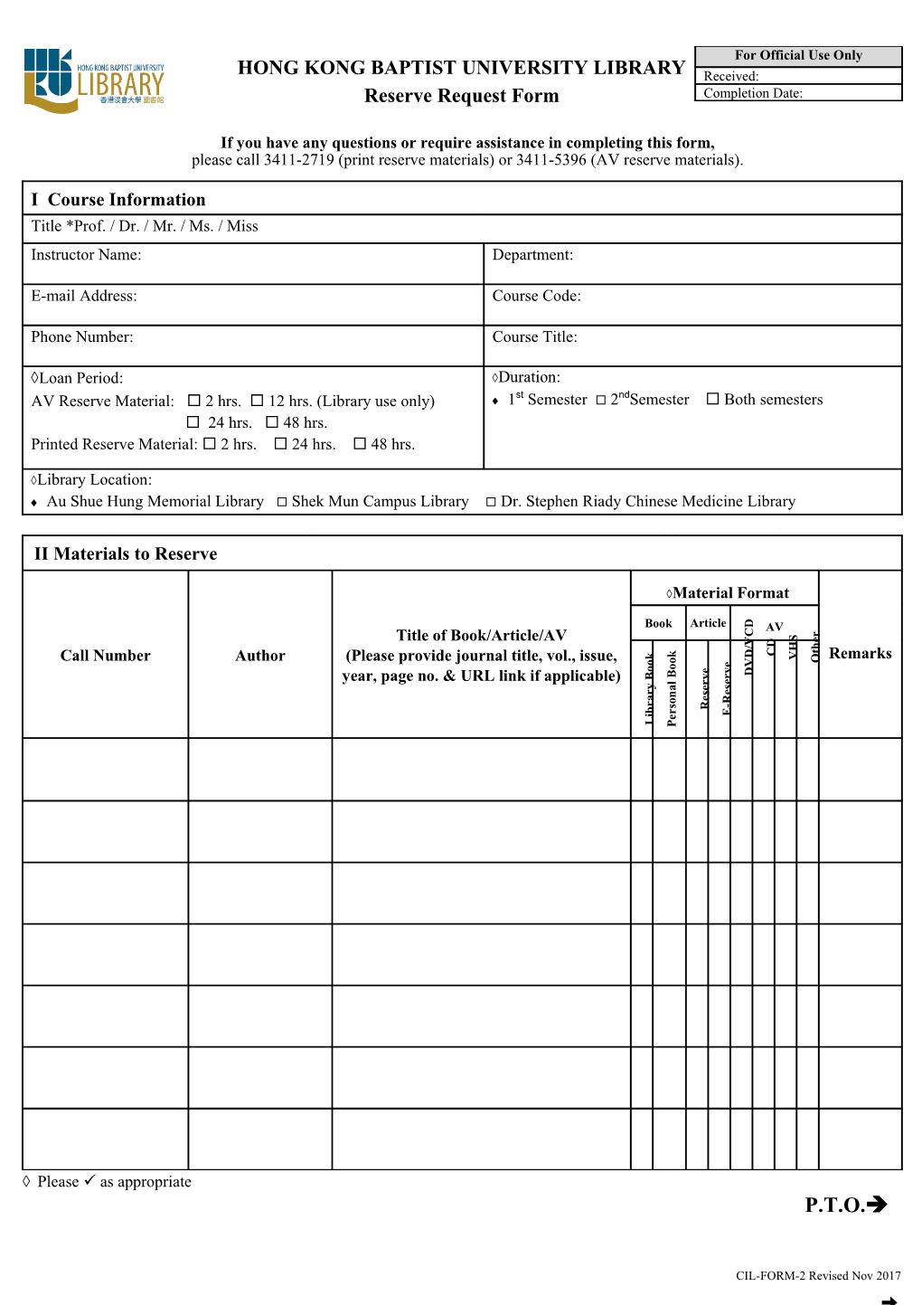 Reserve Request Form