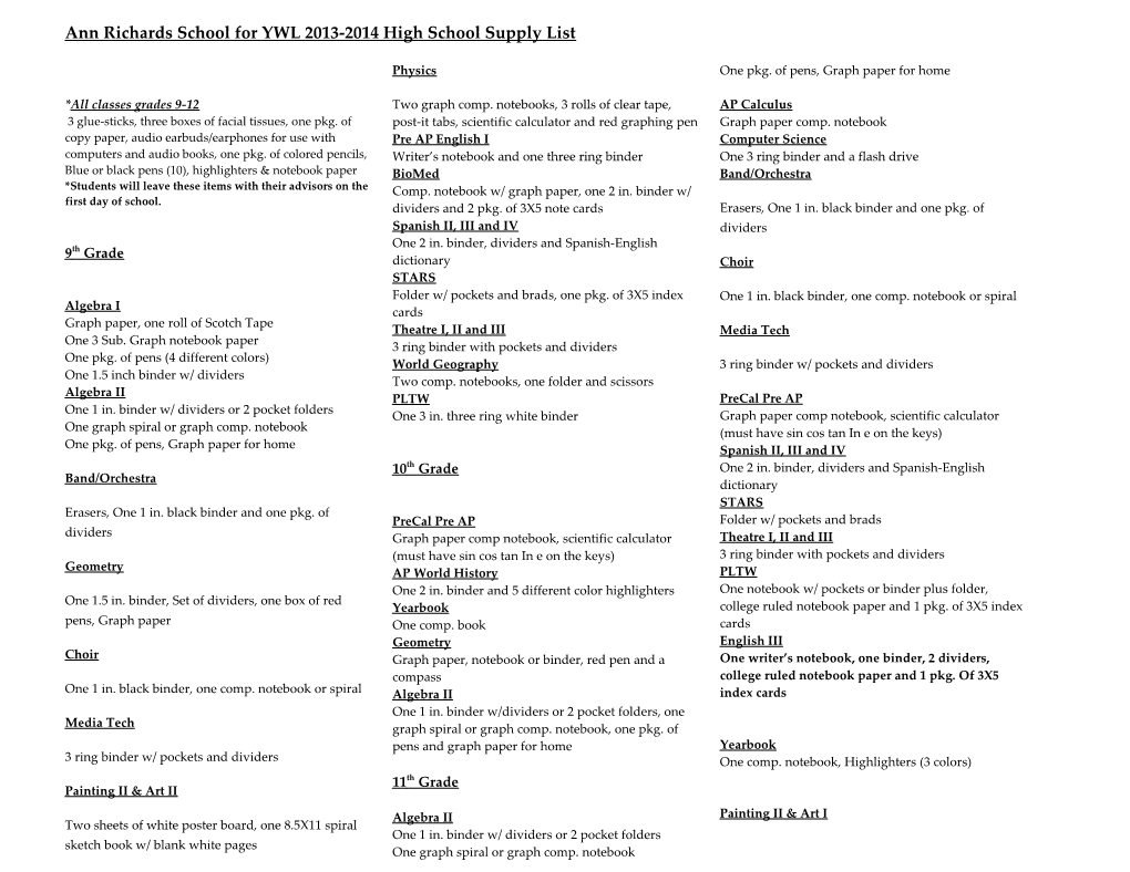 Ann Richards School for YWL 2013-2014 High School Supply List