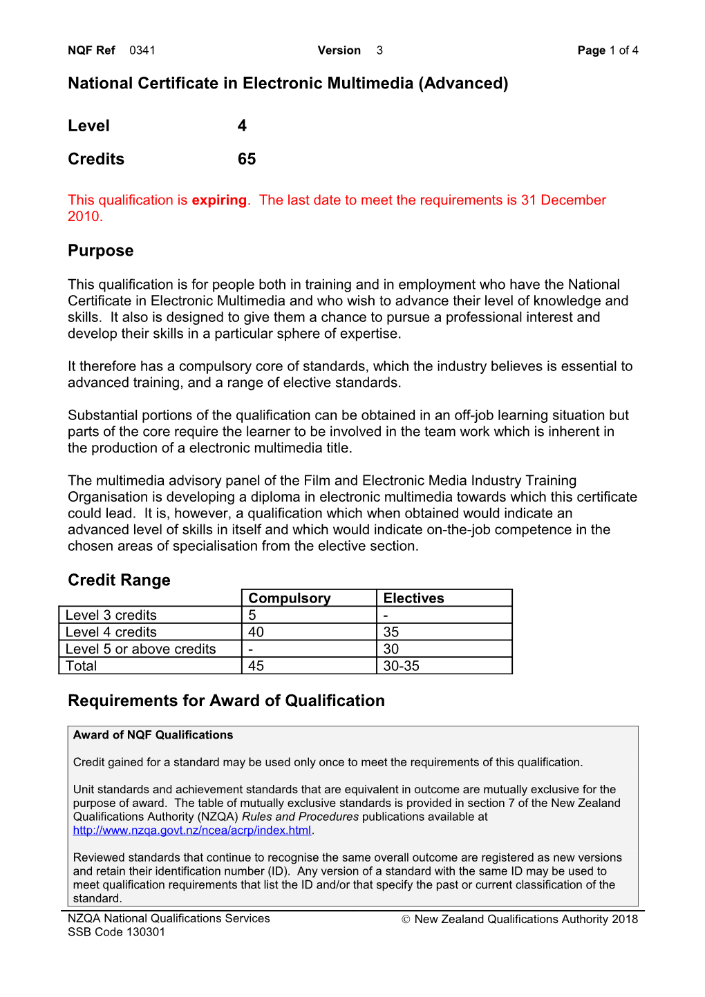 0341 National Certificate in Electronic Multimedia (Advanced)