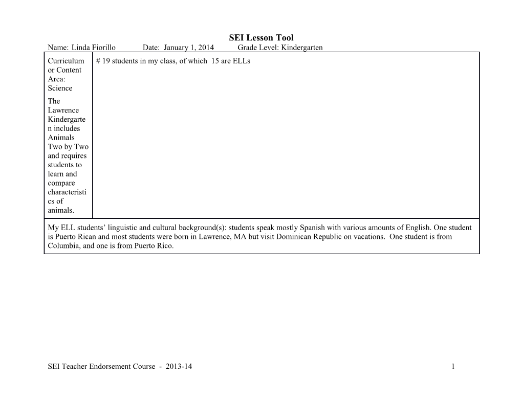 SEI Lesson Tool