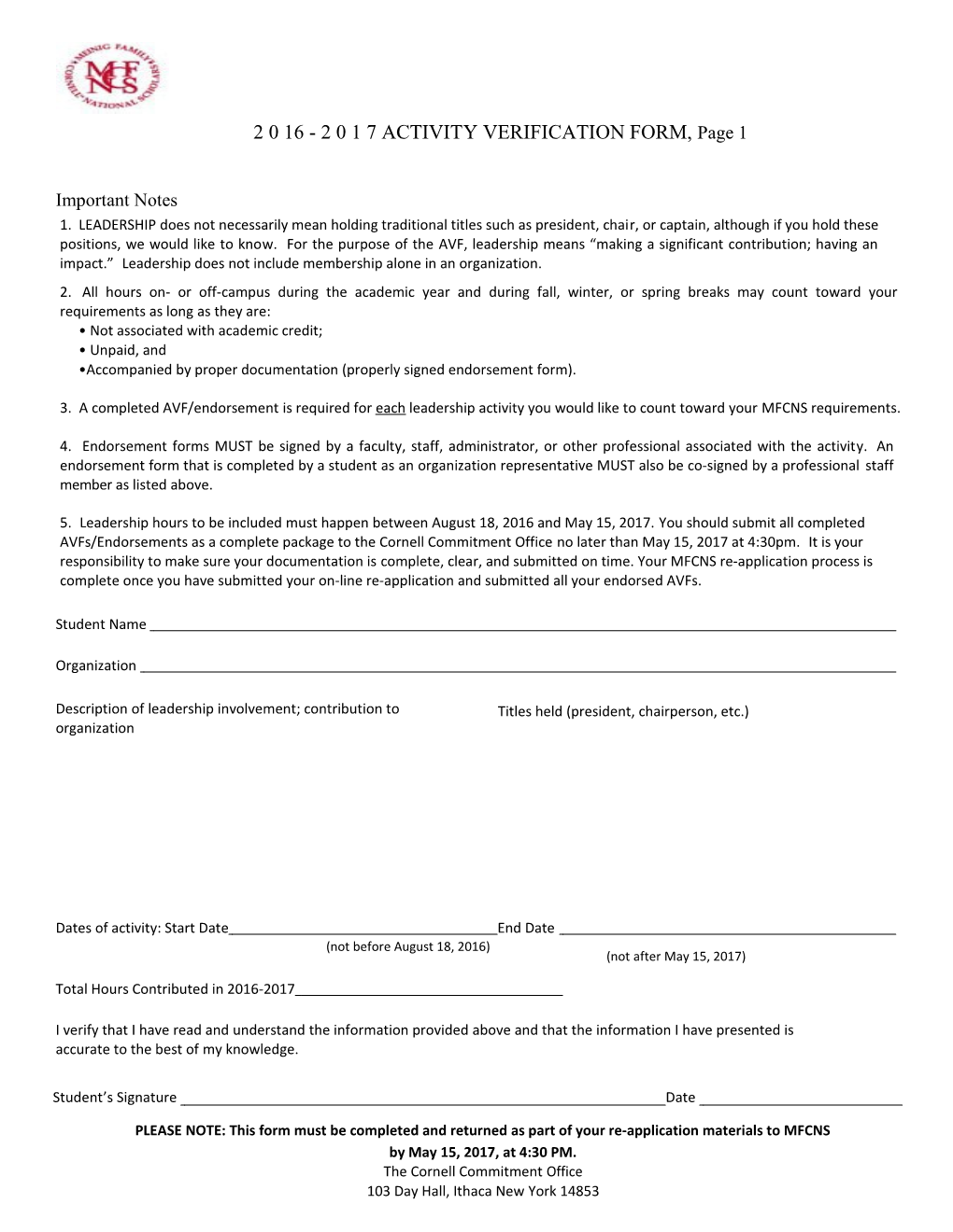 2 0 16 - 2 0 1 7 ACTIVITY VERIFICATION FORM, Page 1