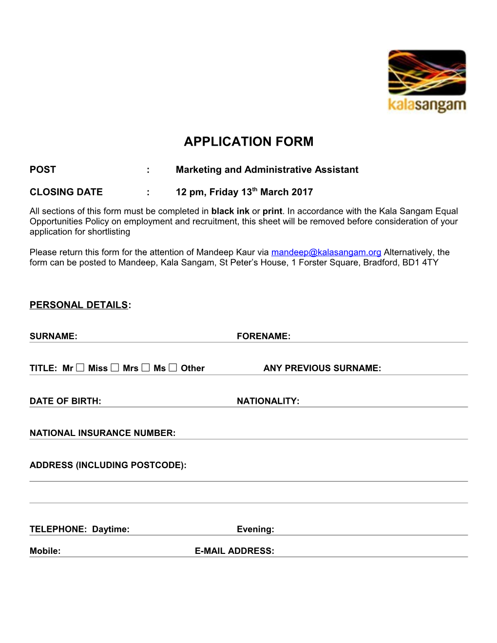 Kala Sangam Application Form