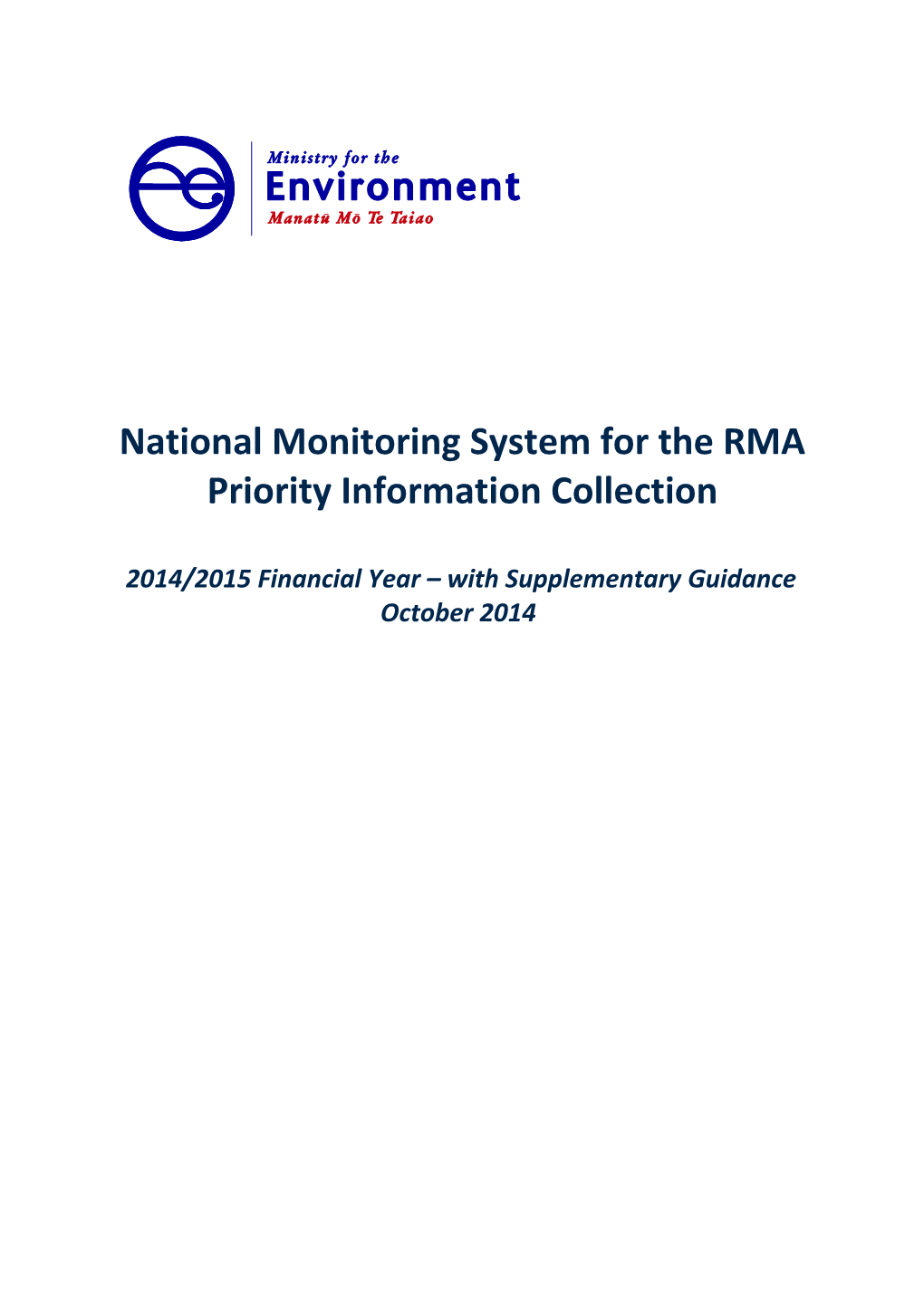 Nms-Rma-Priority-Information-Collection-Final
