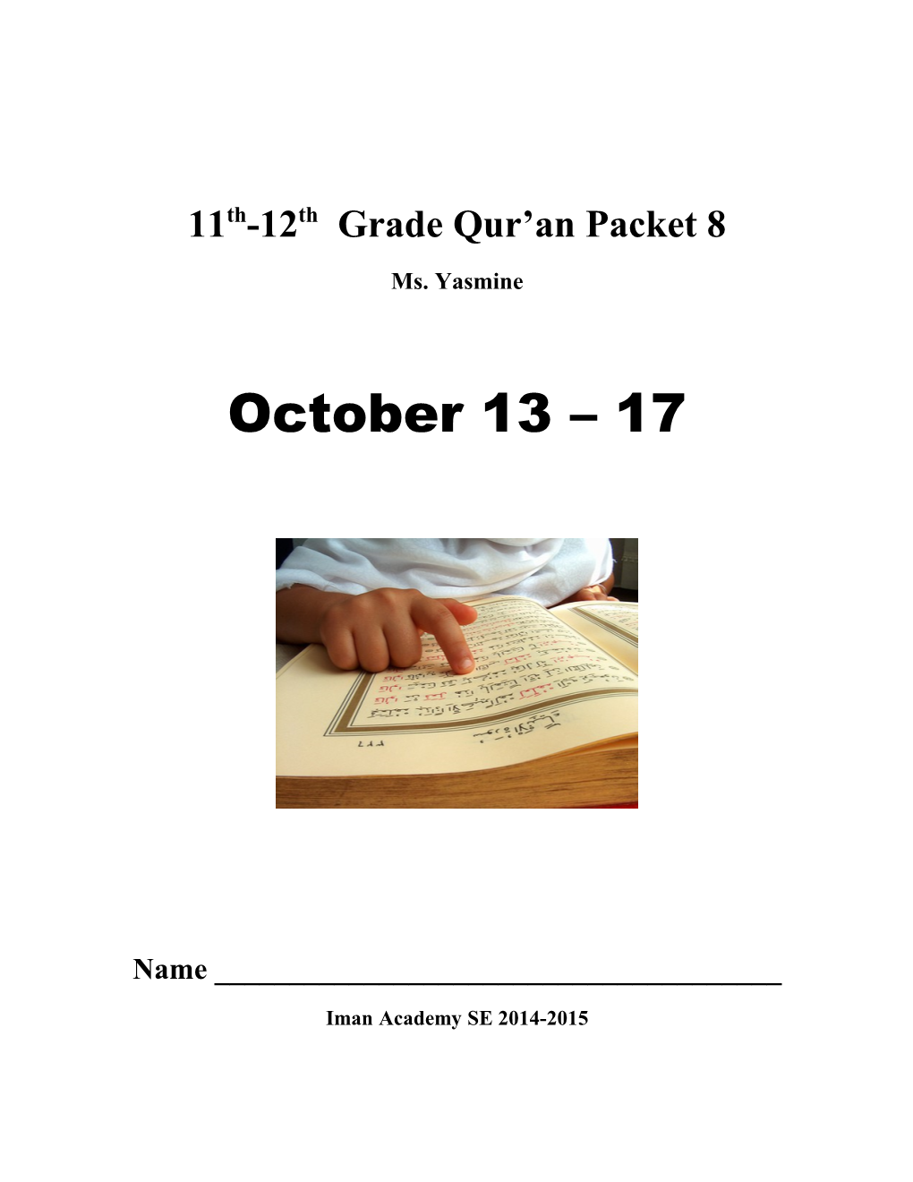 11Th-12Th Grade Qur an Packet 8