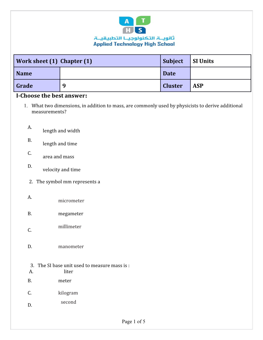 Grade 12 Core Science Quiz (1) LC2 Chapter 23, Section 23