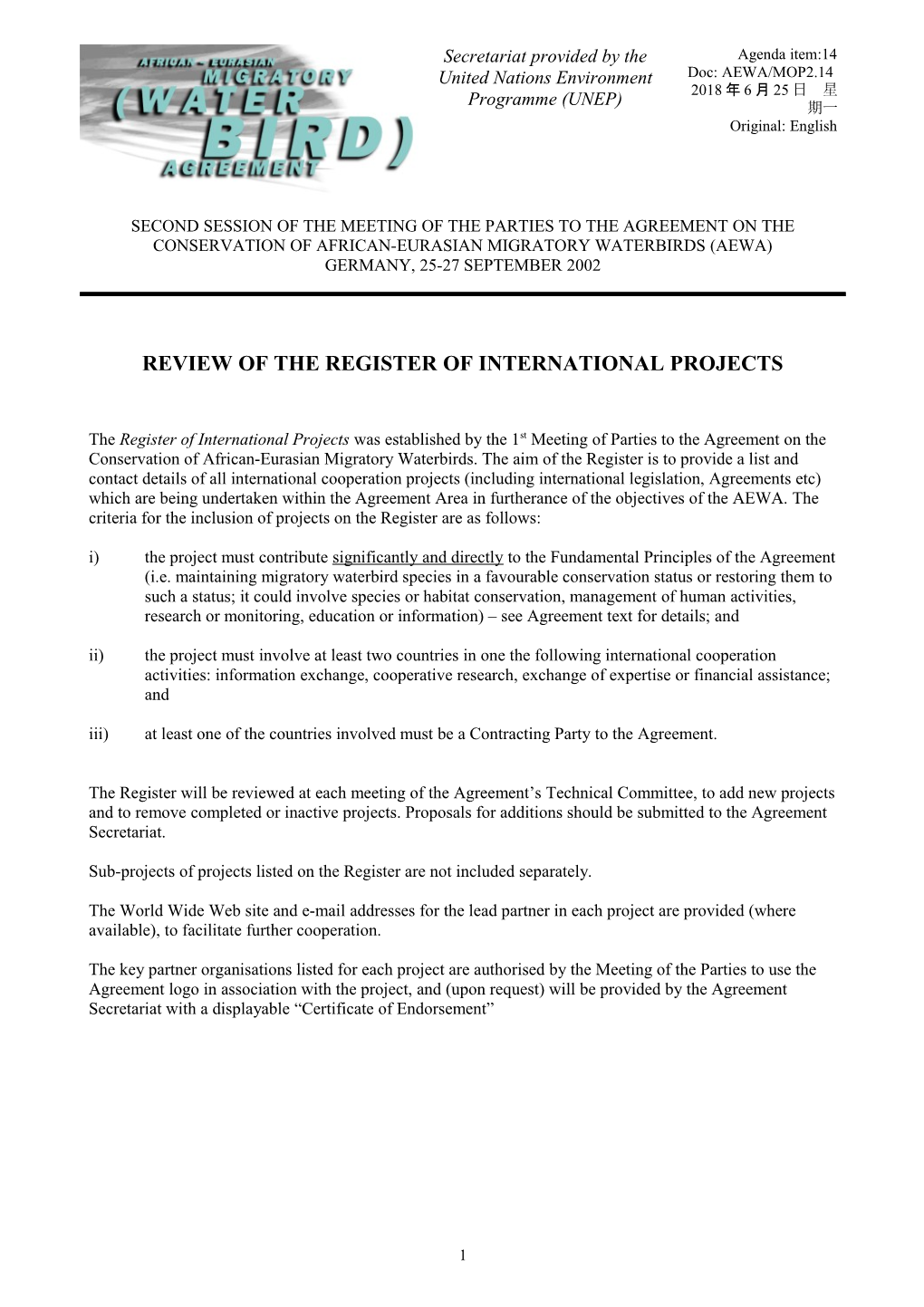 Review of the Register of International Projects