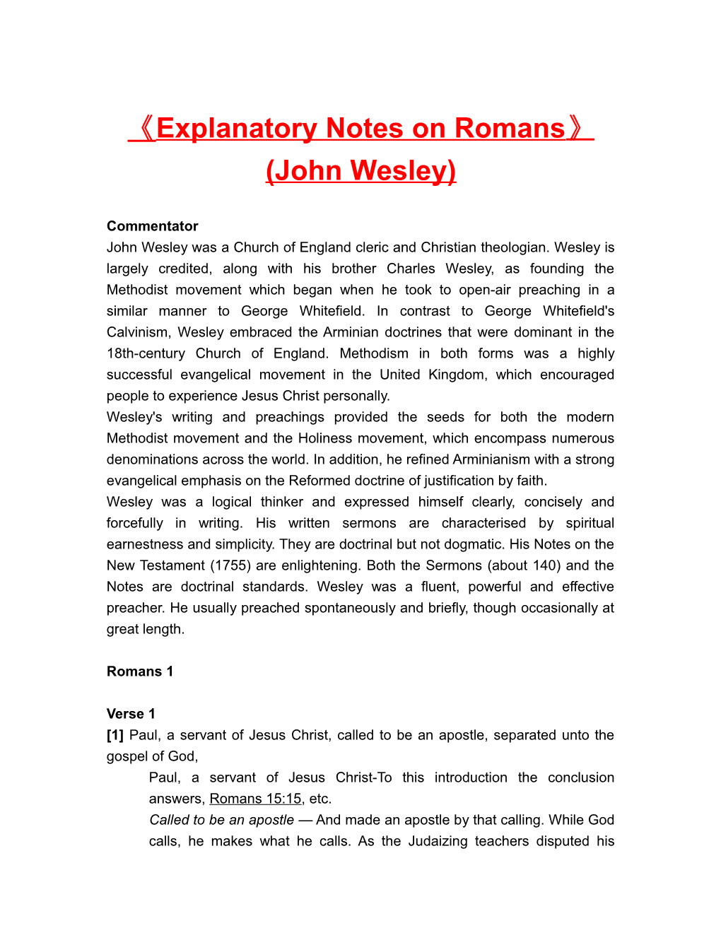 Explanatory Notes on Romans (John Wesley)